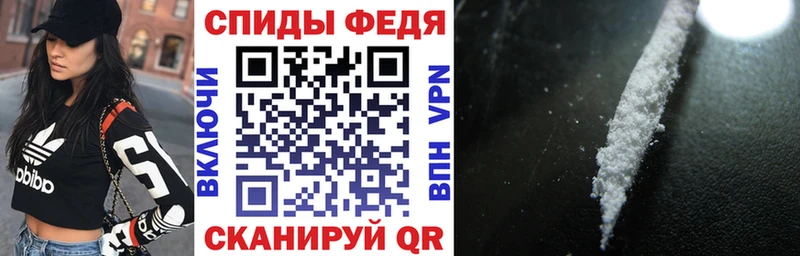 АМФЕТАМИН 98% Кяхта