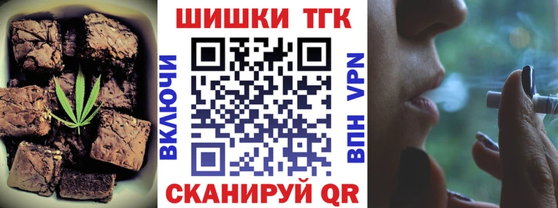 Cannafood конопля  ссылка на мегу маркетплейс  Кяхта 