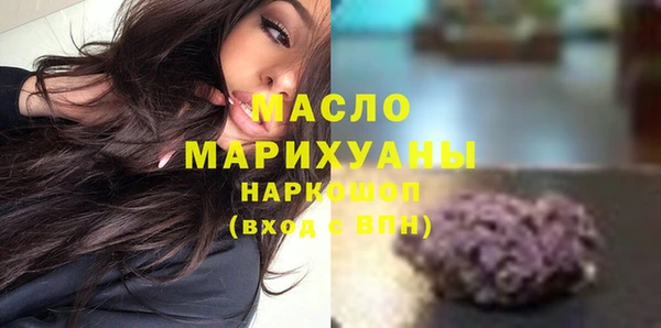 jwh Беломорск
