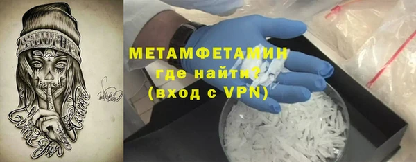jwh Беломорск