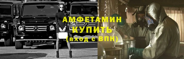 jwh Беломорск