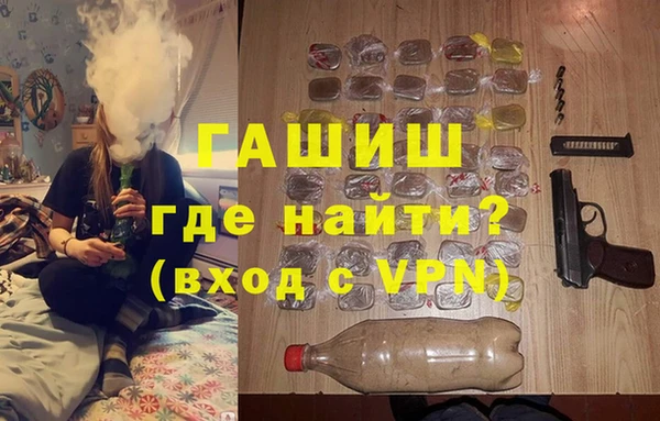 а пвп мука Белоозёрский