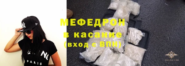 а пвп мука Белоозёрский