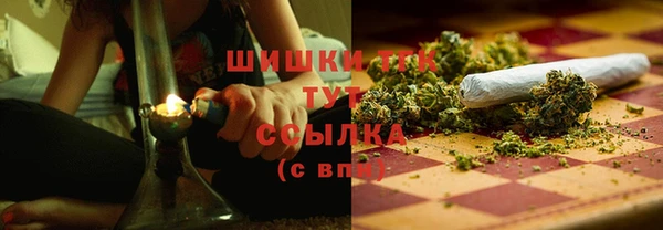 а пвп мука Белоозёрский