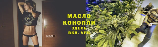 jwh Беломорск