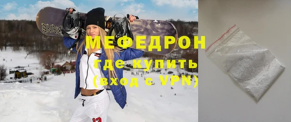 jwh Беломорск