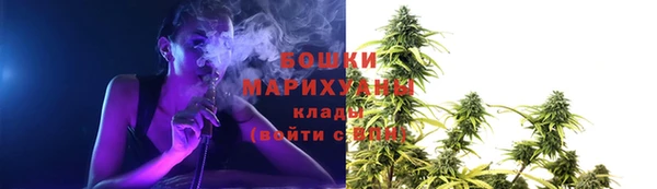 а пвп мука Белоозёрский