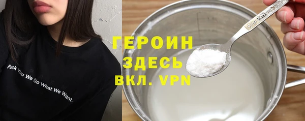 а пвп мука Белоозёрский