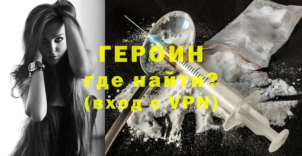 jwh Беломорск