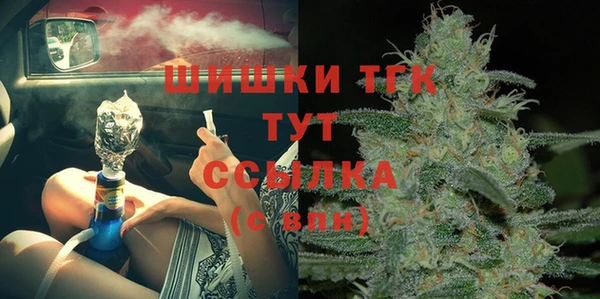 а пвп мука Белоозёрский
