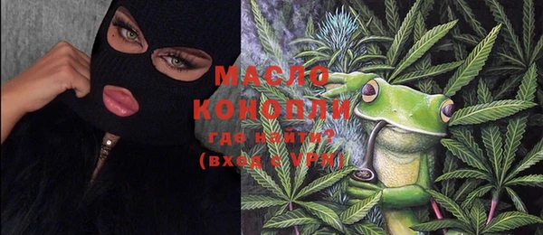 а пвп мука Белоозёрский