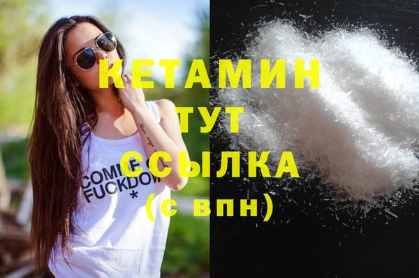 а пвп мука Белоозёрский