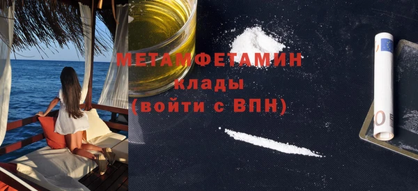 а пвп мука Белоозёрский