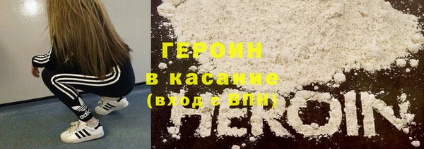 jwh Беломорск