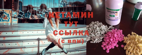 а пвп мука Белоозёрский