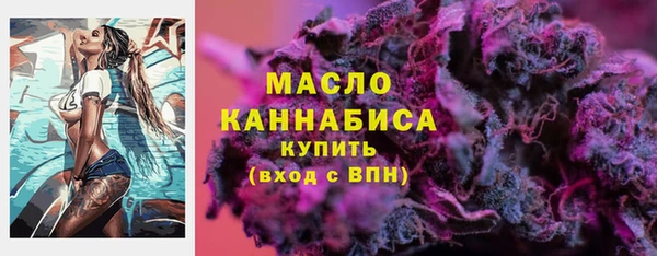 а пвп мука Белоозёрский