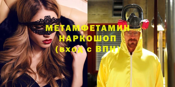 jwh Беломорск