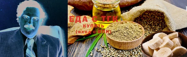 а пвп мука Белоозёрский
