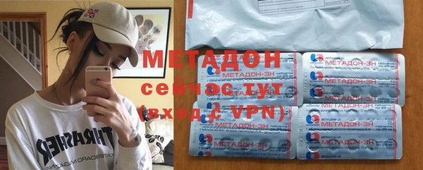 а пвп мука Белоозёрский