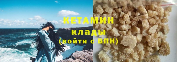 jwh Беломорск