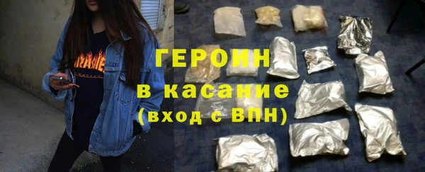 а пвп мука Белоозёрский