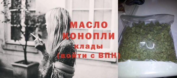 jwh Беломорск
