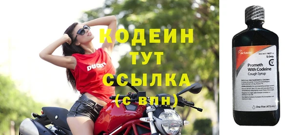 jwh Беломорск