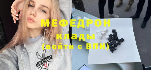 jwh Беломорск