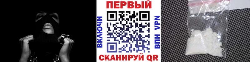 МЕТАМФЕТАМИН Декстрометамфетамин 99.9% KRAKEN как войти Кяхта