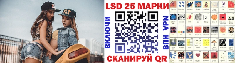 Марки NBOMe 1,8мг  магазин продажи   Кяхта 